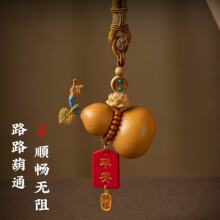 ��Ȼ���J��܇���2026�¿�ɏ��ƽ���Ƹ߼�����ʿ�P��܇��Y��