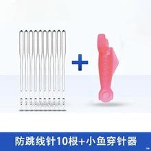 ��ʽ�p�x�C�����������F���_������������C��_̤��܇�i߅�C�