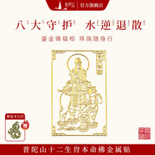 ����ɽʮ����Ф���o����������N̫�q��ؔ�\�֙C�N���_