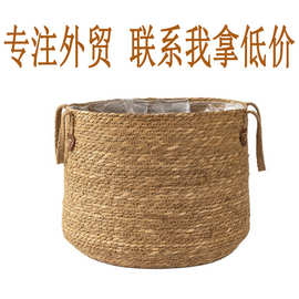 藤编绿植花盆编织盆栽草编植物花篮客厅落地摆件盆收纳筐跨境批发