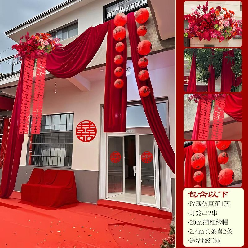 結婚式の部屋の装飾、庭の花、結婚式の装飾、花の婚約、リビングルームの装飾、結婚式の装飾用品、床の花|undefined
