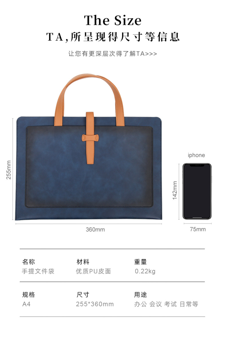 大容量公文包皮质带扣商务文件包便携防水通勤包印logo手提文件袋-阿里巴巴