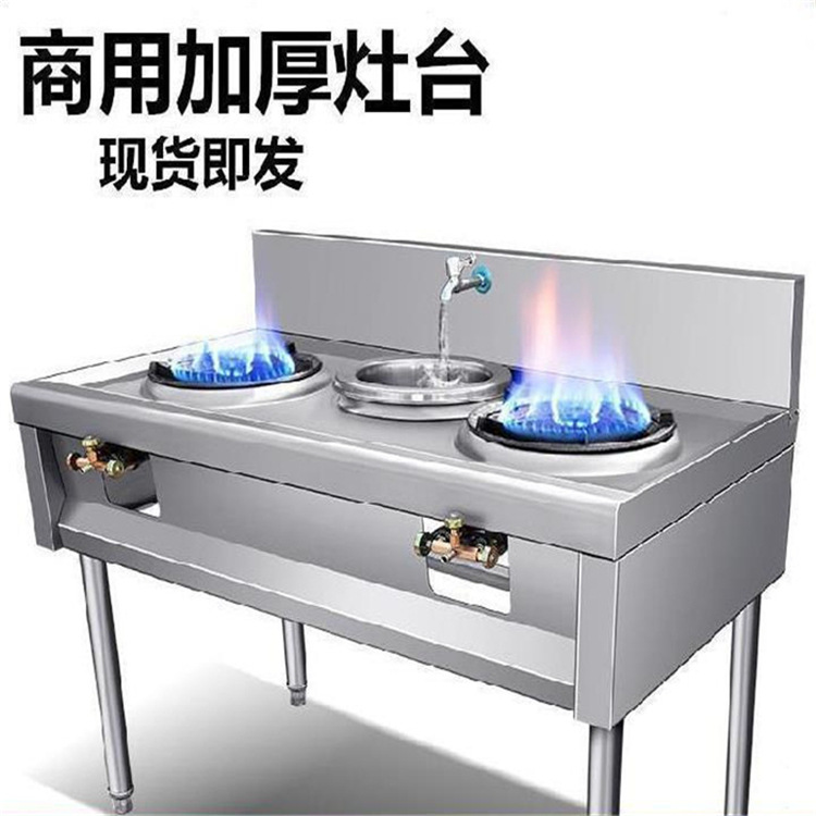 商用韩式低汤灶不锈钢单眼双眼燃气灶节能煤气矮脚炉煲汤熬汤炉头