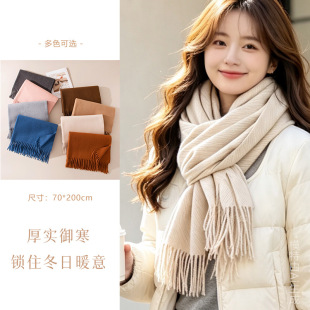 �nϵ�Շ���������ë2026�ﶬ�¿�Ůʿ������ɫ�L����K�������l