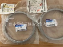 �ھ��װ�ػ����̻�е���17A-50-11151��