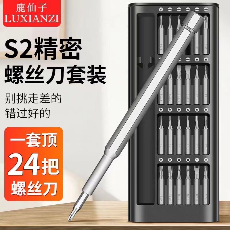 微信图片_20231027101554