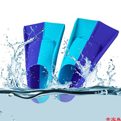 Swimming Flippers men and women children adult Silicone foot Crawl Flippers major train diving Flippers