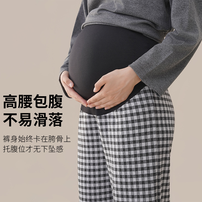 Maternity Pants Autumn and Winter New Style Outer Wear Splicing Seamless Waistband Wrapped Belly Support Casual Maternity Warm Pants