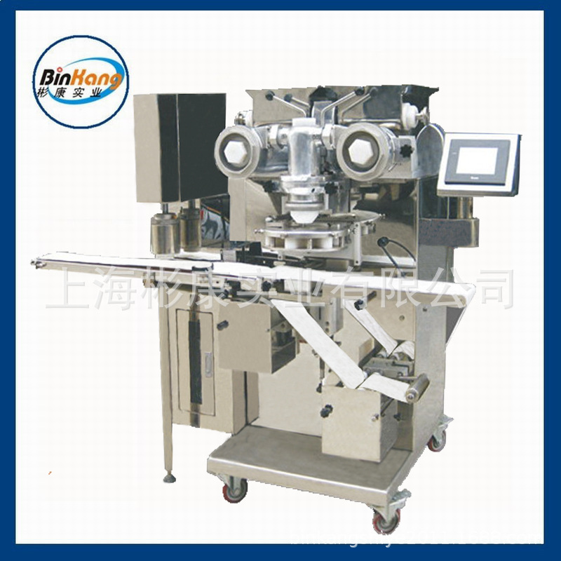 包馅机全自动馅中馅月饼机 港式月饼机凤梨酥机器 红桃粿机器