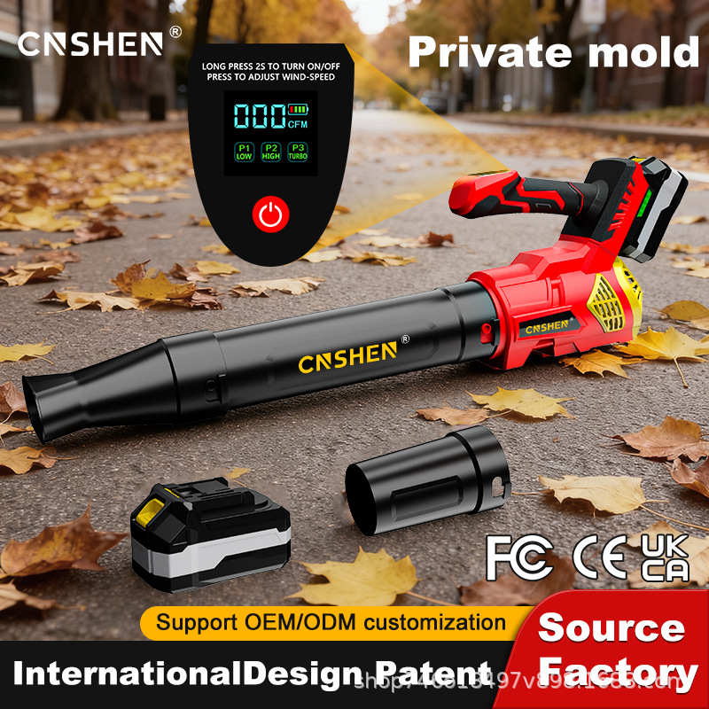 Electric High-Power Portable Leaf Blower, Industrial-Grade Powerful Blower, Violent Turbo Fan for Blowing Snow and Dust