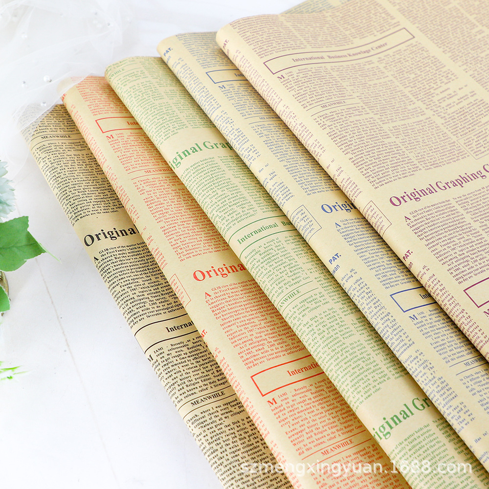 Periódico inglés Papel de fondo de papel kraft retro Papel de regalo de flores Caja de regalo Ramo Papel de regalo de flores