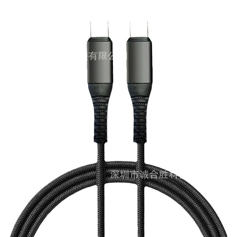 PD fast charging 100W data cable 5A data cable C to C dual TYPE-C with E-marker mobile phone charging cable