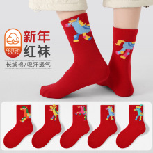 ��ͯ���Ӻ�������������ͯŮͯ����a��ͯ�࿨ͯ�����ɫ��Ͳ��ͯ