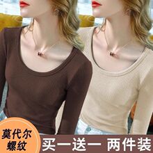 ��/�ɼ��b �ݼyU�I������ȴ��ﶬ�������@�ݵ��I�L��t��Ů���·�