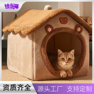 ؈�C�����ļ�ͨ�ö�����ů�ɲ�ϴ؈��̩�ό�����ƷС��Ȯ���C؈��