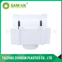 PVC �����ˮ����ϳ�ˮ��������ˮ����ˮ����ˮϵ�y�羳�L���ṩ