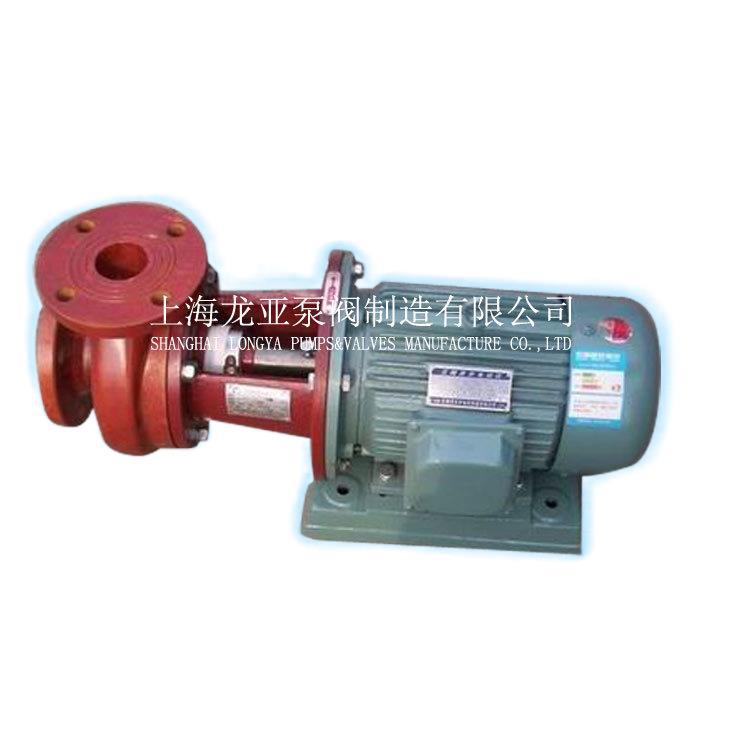 供应S65×50-32变频防爆止血芳酸耐腐蚀泵,VAREM盐酸泵 醋酸泵