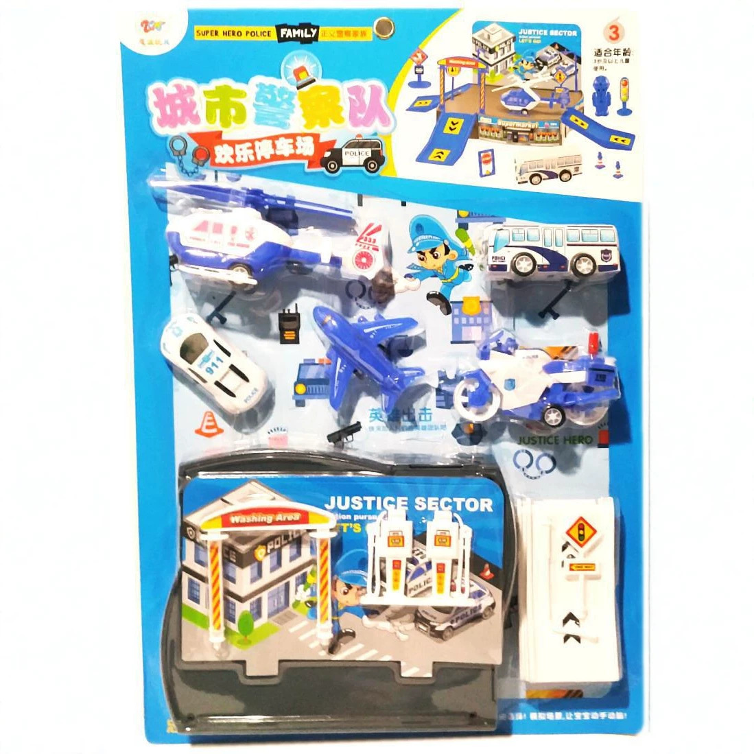 333-116 Pull-back City Police Parking Set - Mixed Wholesale City Police Parking Toys