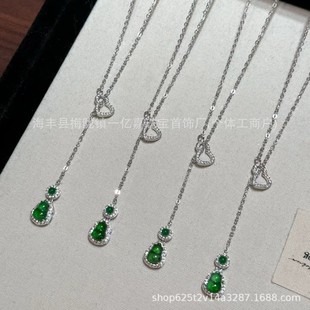 ���ys925���J�������Ȼ�Gɫ��ʯ�Gˮ���J���������GꖾG�S��ֱ