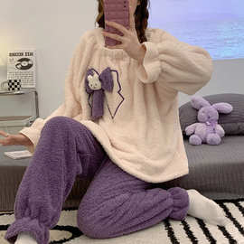 冬季珊瑚绒睡衣女长袖新款法兰绒加厚加绒春秋天甜美家居服套装厂