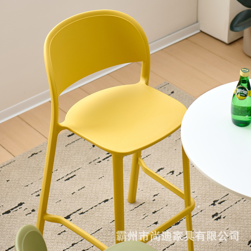 Bar Chair Nordic Plastic Bar Chair Backrest High Stool Stackable High Chair Home Bar Chair Cashier Chair