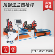 ��䓷��m�Ę������F�����әC���ؽ��F���m�ԄӺ��әC���f�ܺ��әC