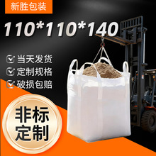 ��ɫ�ĵ��������� �Ӻ���ĥ���m���b�� PP��������ܛ�бP�������