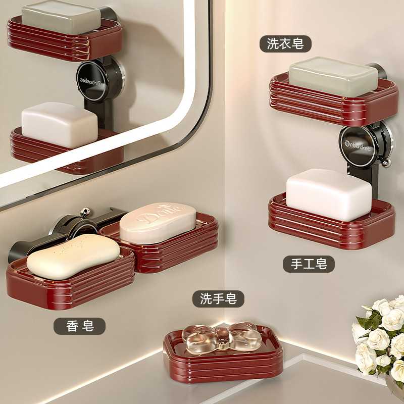 Caja de jabón con ventosa Caja de drenaje de jabón de doble capa montada en la pared sin perforación Estante de jabón lindo creativo para el baño