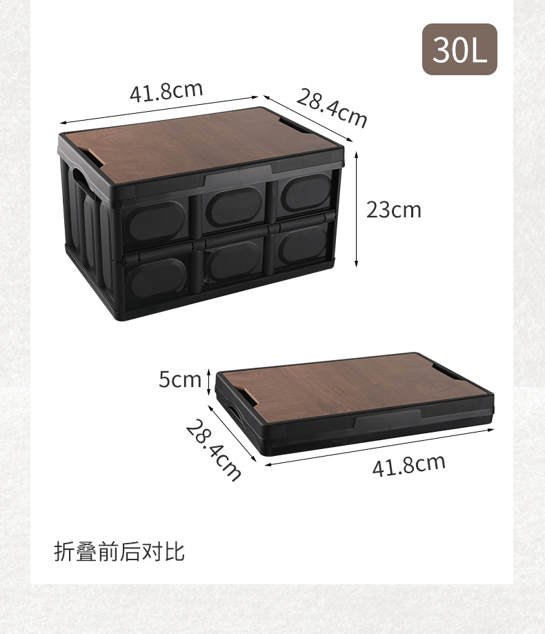 詳情頁_14.jpg?x-oss-process=image/format,png