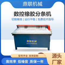 wSϷЙC Bģ֗lC ൶vһԄӷ֗lCO