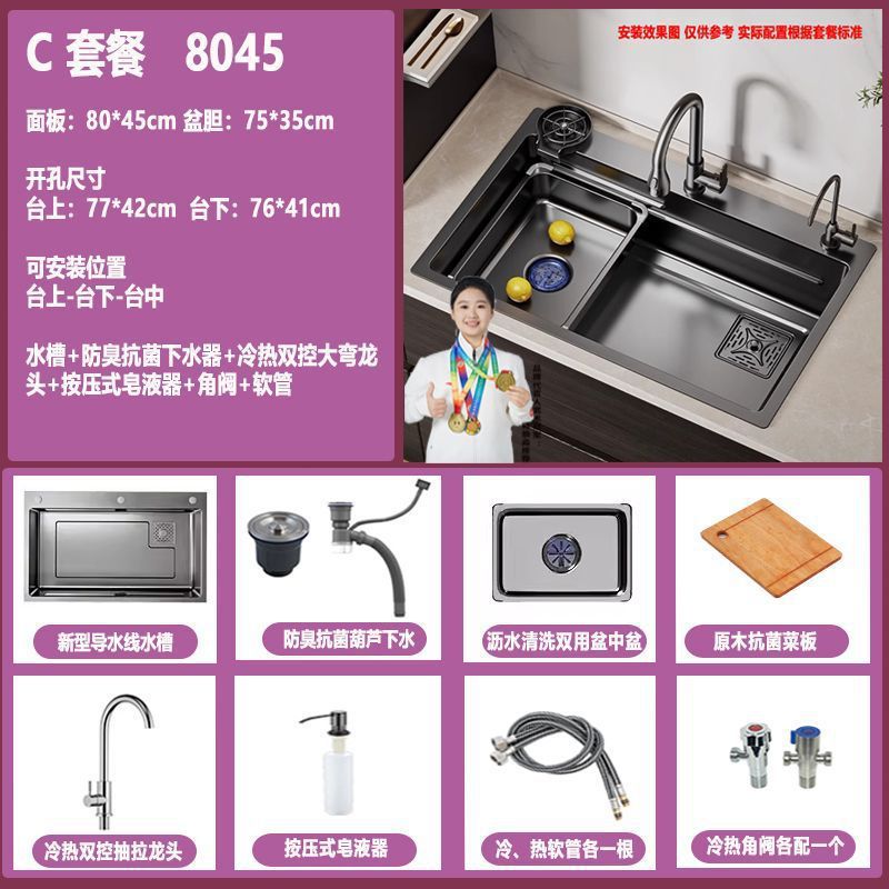 キッチンシンク 304 ステンレス鋼大型シングルスロットアップグレード厚みのある抗菌食器洗いシンク家庭用アンダーカウンターボウル|undefined