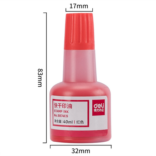 Deli 9874ES large capacity 40ml red, blue and black quick-drying ink ink mud quick-drying ink pad ink red seal oil