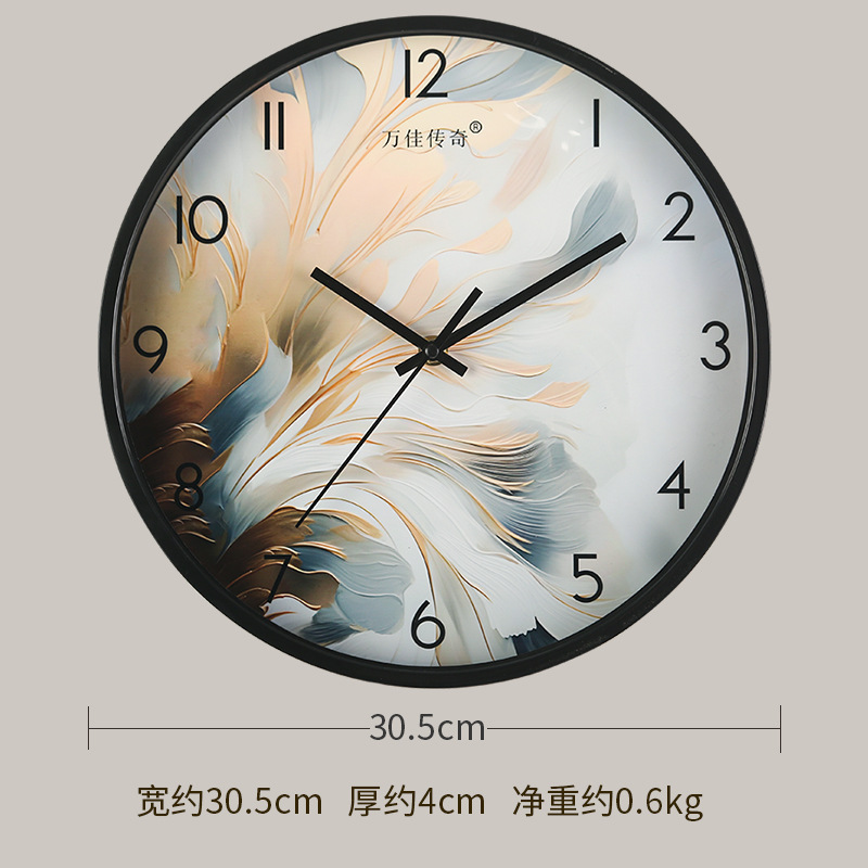 Reloj de pared para sala/comedor/hogar, reloj de pared silencioso sin perforación, decoración moderna para dormitorio, reloj de cuarzo