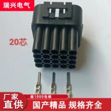 �S�ҬF؛��܇��Ӽ��o��DJ7201Y-2.2-11�z��20о��1518005�F؛��