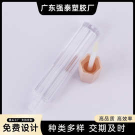 塑料批发装瓶 唇包材粉色唇彩釉管现货化妆品唇透明新款厂家蜜分