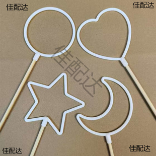 ����DIY���ħ�������ĈAȦ������������ȦȦ�AȦ�ֹ�����