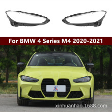 �m���20-21��R4ϵ M4 ǰ�������F32 F33 F36ǰ�՟��� ����