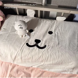 Student Dormitory Bear Pillowcase Pillowcase Cartoon Cute Single Pillowcase Self-Deprecating