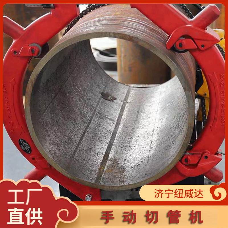 10-22寸铰接式无火花大号割刀 镀锌不锈钢管切割机手动切管机