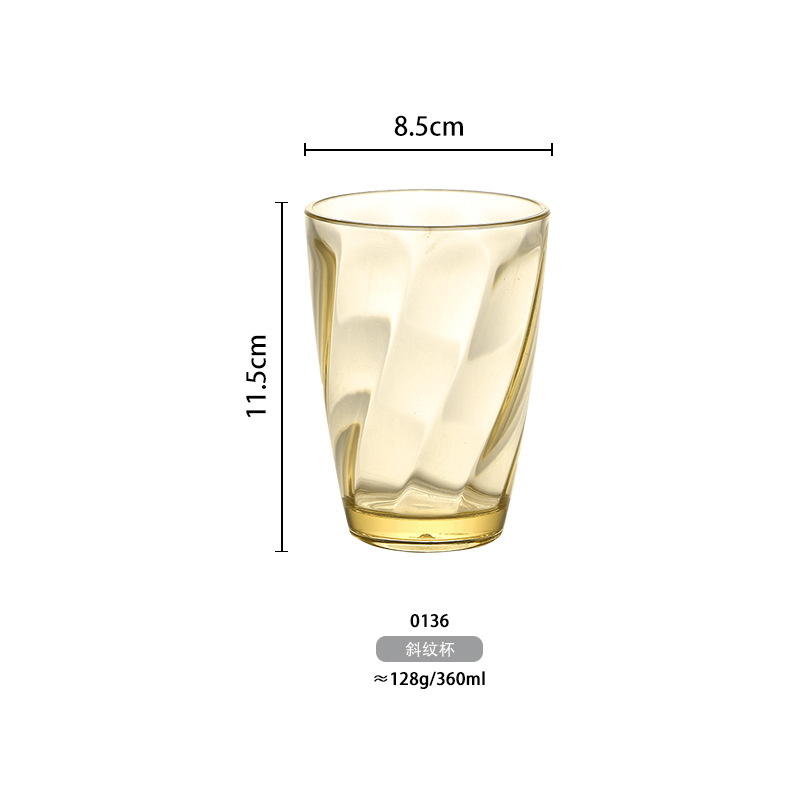 Acrílico taza esmerilada taza de té resistente a la caída resistente a altas temperaturas bebida comercial taza de jugo PC leche taza de té Restaurante