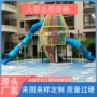小区造型游乐儿童滑梯