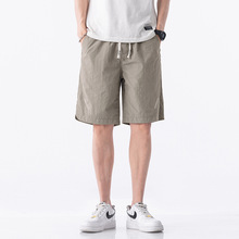 �����������e�Rѝ�Ӷ�ѝ��ʿ�ļ��ٴ���ɫ2026���ļ�