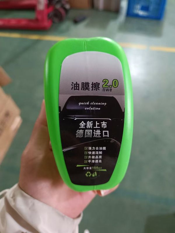 玻璃油膜清洁擦红色强力去除前挡侧窗后视镜污去除汽车油膜清洁刷|undefined