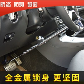 汽车清洁工具;车载电器;车用置物袋