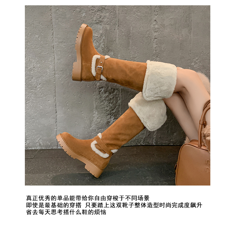 Boot tuyết nữ đế dày cổ cao quá gối lót lông cừu chống trơn trượt bo gấu lông — màu nâu chi tiết 8