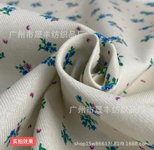 ȫ��ӡ���޲� б�yС�黨�������� �＾Ů�B��ȹ�r��˯�����ϬF؛