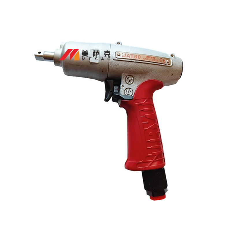 日本URYU瓜生UAT60气动油压脉冲扳手 气动定扭扳手 风动扳手 风炮