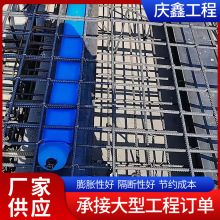 建筑混凝土隔断拦茬气囊后浇带隔离梁柱拦截袋可重复使用充气