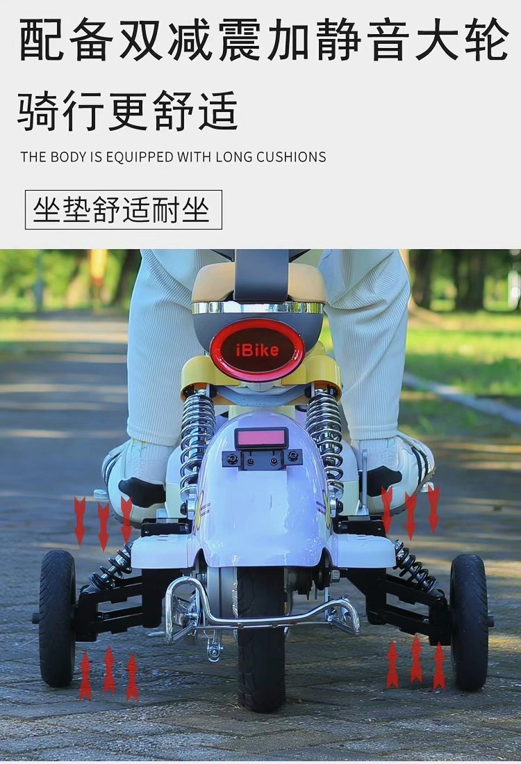Electric Vehicle Auxiliary Wheels, Anti-Fall Wheels for Electric Bikes, Balance Wheels for Electric Bicycles, Anti-Slip for Adult Beginners Riding