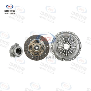 Suitable for Changan Yuexiang 1.5/1.5L clutch kit